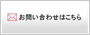 Ѥ䤤碌