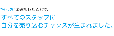 Ȥ餷ɤ˻äȤǡ٤ƤΥåդ˼ʬ󥹤ޤޤ
